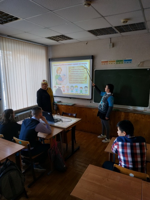 «Азбука права»