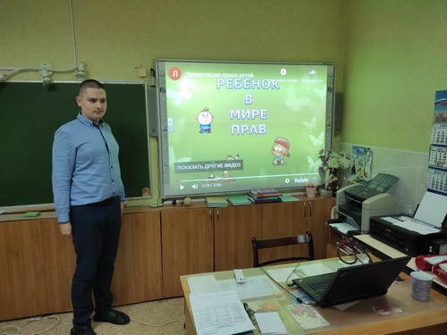 «Азбука права»