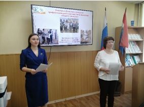 Наставничество: ресурсы адаптации и развития