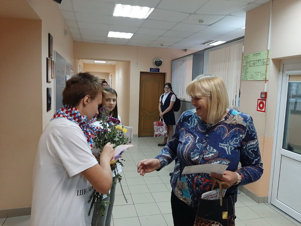 Класс доброты