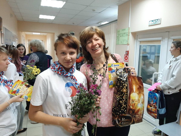Класс доброты