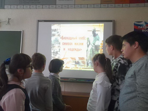 освобождение Ленинграда
