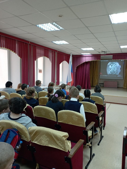 Государственный герб
