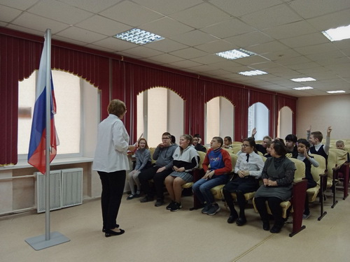 Государственный герб