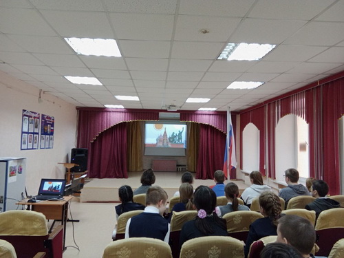 Государственный герб