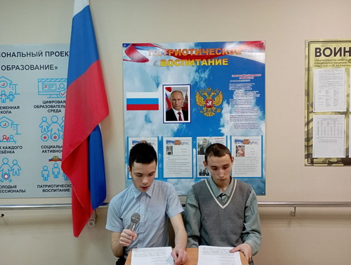 Сталинградская битва