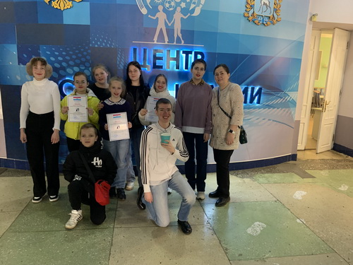 «Открытый занавес»