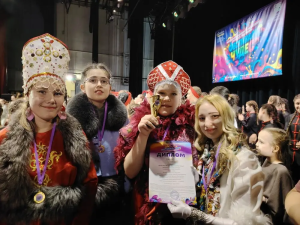 «Фестиваль чудес»